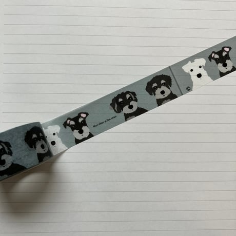 シュナウザー　マスキングテープ20mm巾