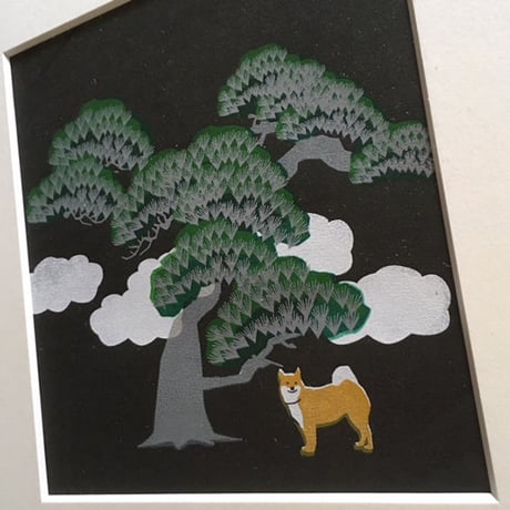 松の木の下で　柴　Sélectionné pour l'exposition d'art à Paris