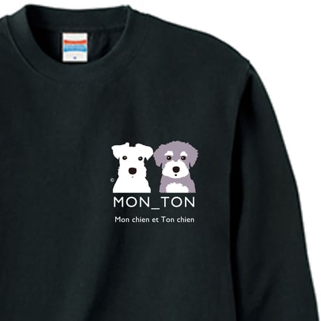 白ワンコ/フレンズ カラー長袖Tシャツ