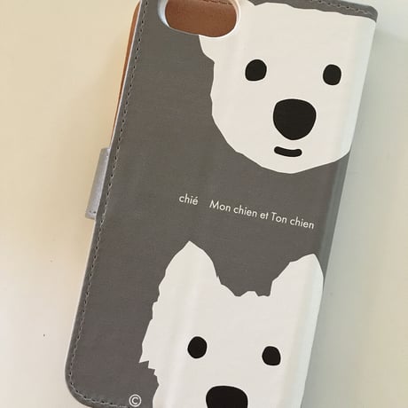 名前入れ　オプション (入れられない商品もあり）