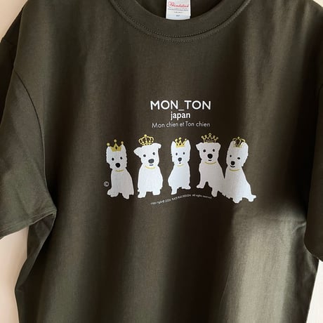 New Design princess prince ヘビーウェイトTシャツ