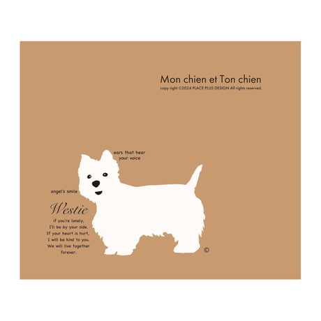 Westie マウスパッド