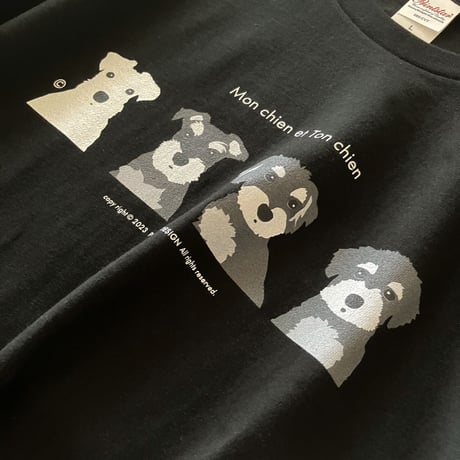 8周年SALE　4人のシュナウザーTシャツ　Black合わせて52colors