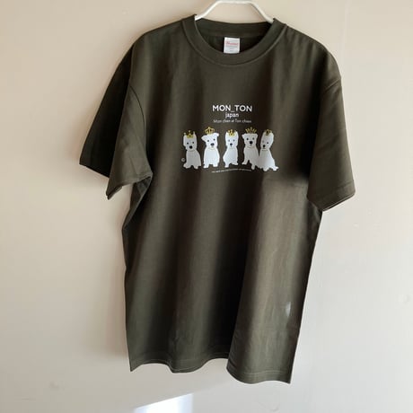 New Design princess prince ヘビーウェイトTシャツ
