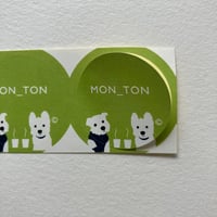 MON_TON丸シール