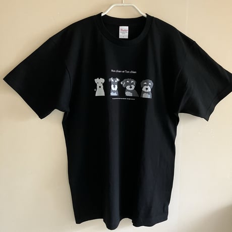 8周年SALE　4人のシュナウザーTシャツ　Black合わせて52colors