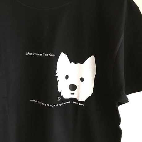 うちの子 Tシャツ