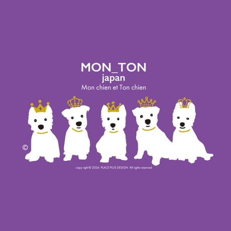 New Design&SALE   princess prince ヘビーウェイトTシャツ