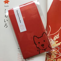 赤いぽち袋うちの子/メッセージカード付き