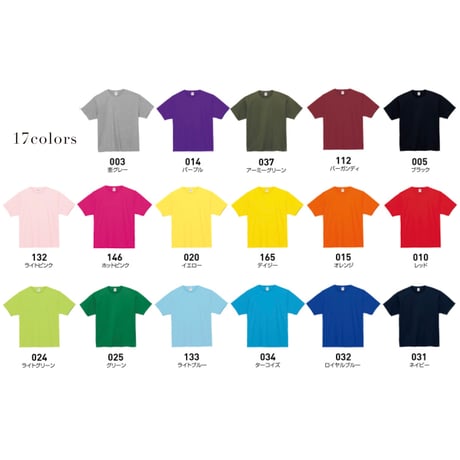 New Design&SALE   princess prince ヘビーウェイトTシャツ