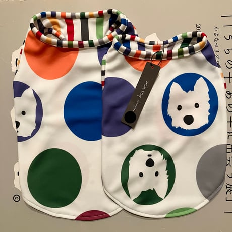 MON_TON ワンコ服 「カラフルドットHappy」