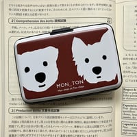 じゃばら式カードケース うちの子あの子