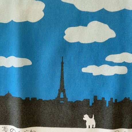 TシャツSale「青の夕ぐれ」Tシャツ・パリのウェスティ
