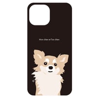 フレンズ 1ワン/クッションバンパーケース for iPhone
