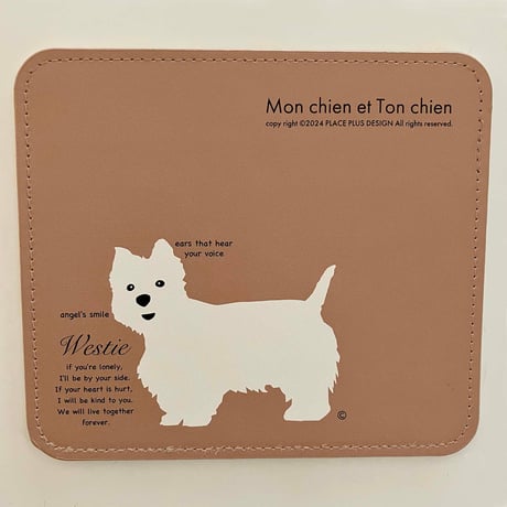 レザー・マウスパッド Westie