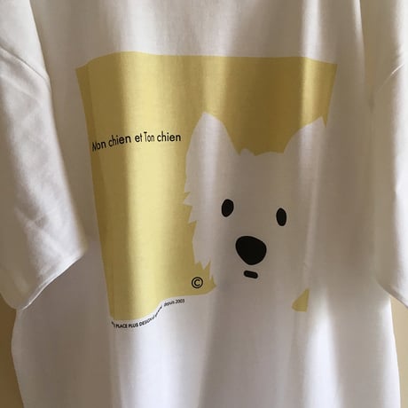 8周年SALE うちの子あの子 Tシャツ-レモン-Men's
