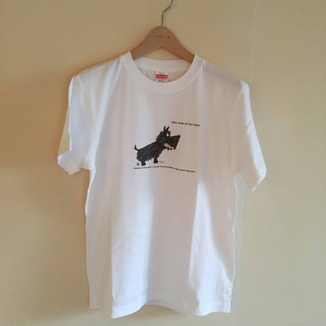 8周年SALE 黒ワンコガウゥTシャツ　Men's&Ladies&Child
