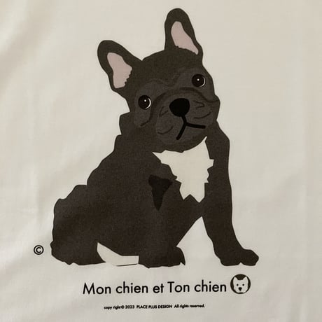 8周年SALE フレンズ　フレンチブルB-Tシャツ