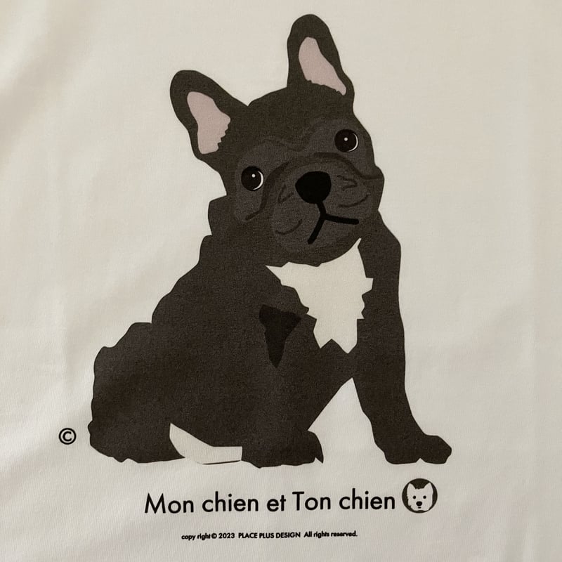 フレンズ フレンチブルB-Tシャツ | MON_TON /Mon chien et Ton