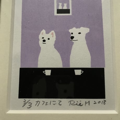 個展限定　セリグラフィ作品ミニ『café にて-すみれ』