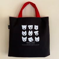 えへへうふふ9wes MON_TONオリジナルBag