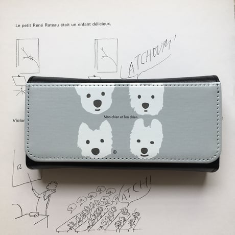 うちの子あの子メガネケース