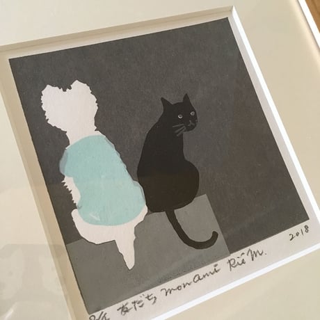 友だち/フィンランド美術展入賞作品