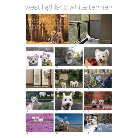 保存版 ウェスティ･カレンダー2024