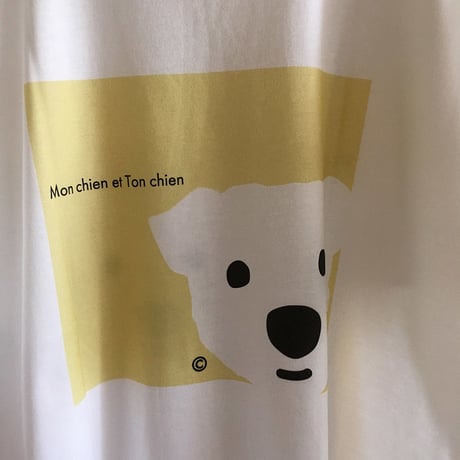 8周年SALE うちの子あの子 Tシャツ-レモン-Men's