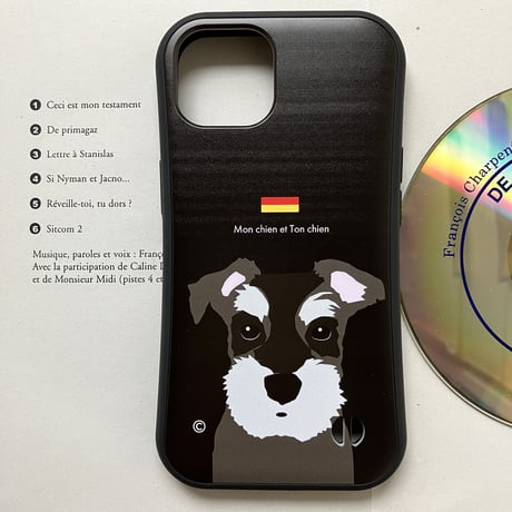 フレンズ　1ワン・シュナさんグリップケース  for iPhone