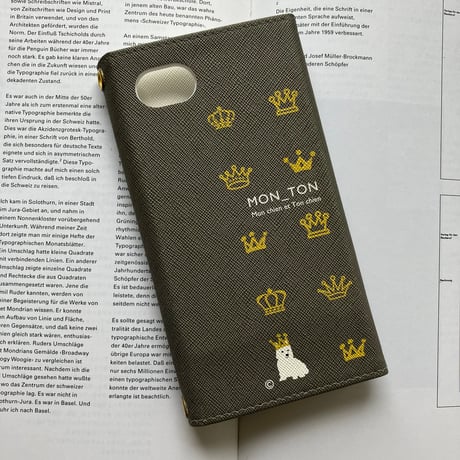 プリンセス プリンス 三つ折りノート型 for iPhone/Android