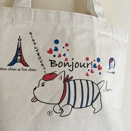 ナチュラルトートバッグS-Parisちーちゃん応援隊goods