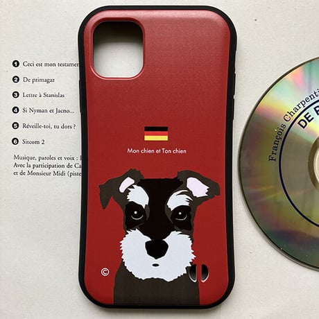 フレンズ　1ワン・シュナさんグリップケース  for iPhone