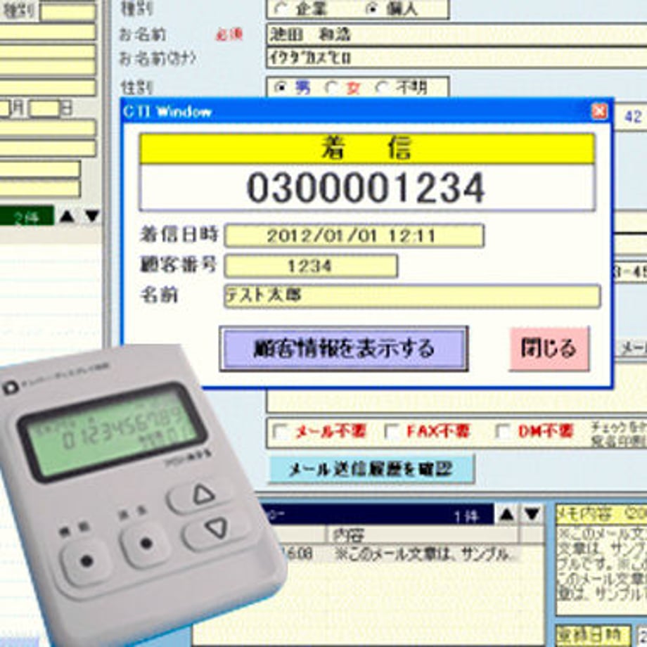 5ac5df29122a7d0b620007b9