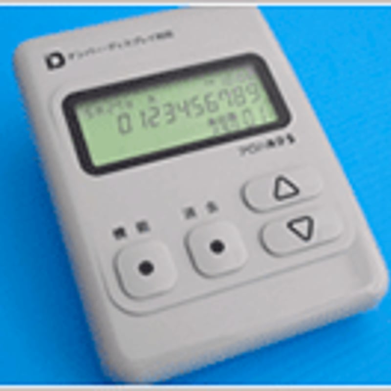 アロハND5 CTI専用機器＝アロハND5 | units store