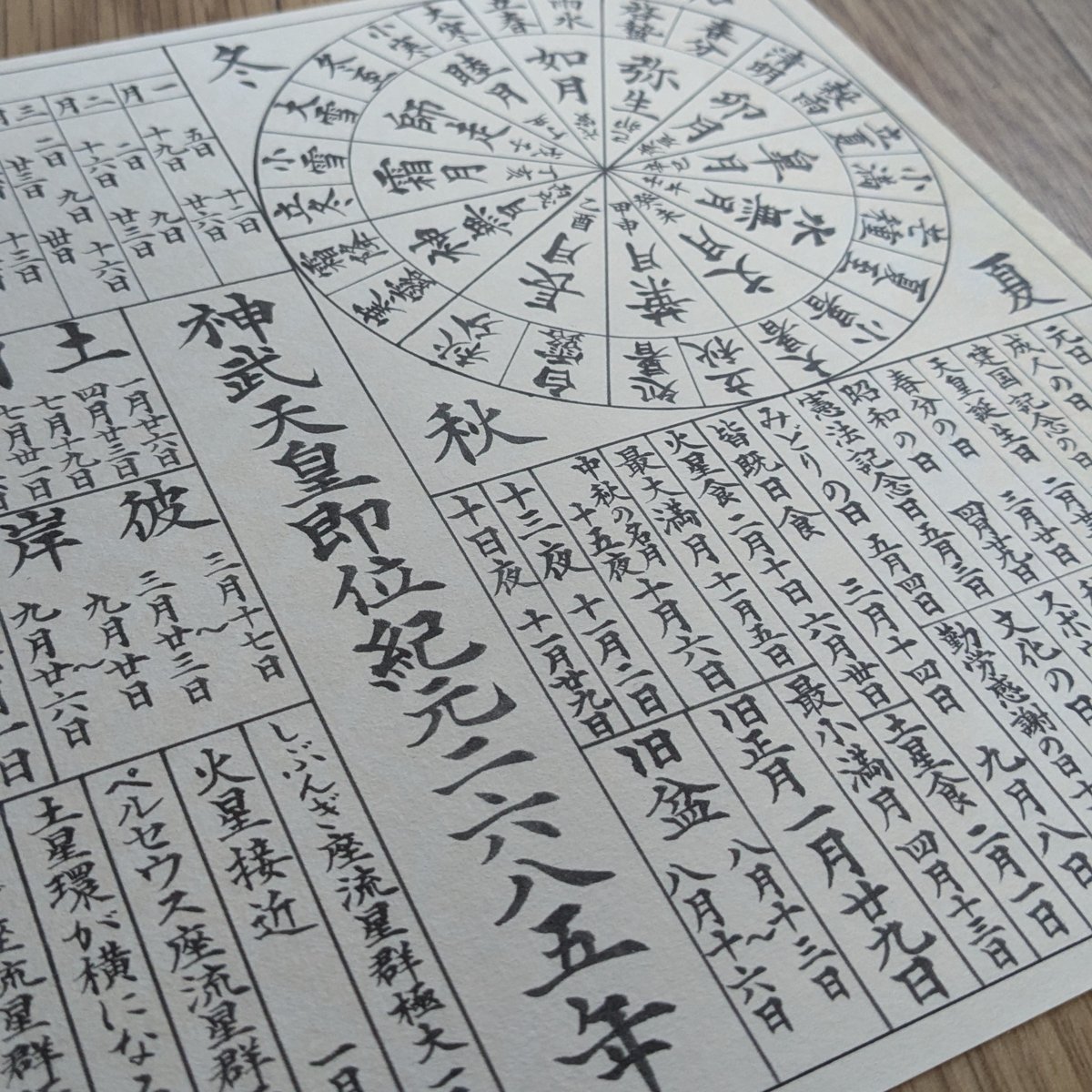 fit=scale-down,w=1200