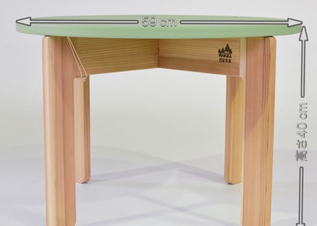 ピクニックテーブル 40 グリーン