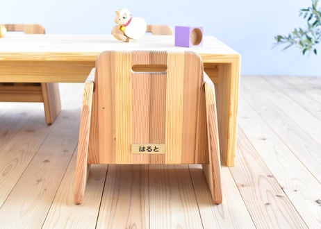 名前入れ　やまなみ椅子