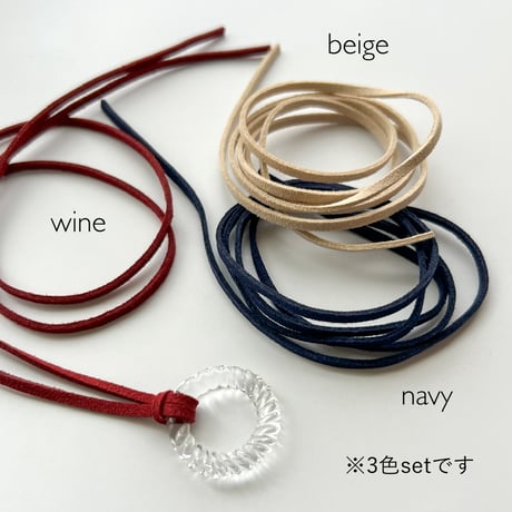 Benjamin glass twist ring necklace