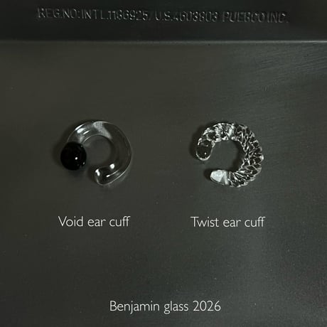 Benjamin glass ear cuff (Void)
