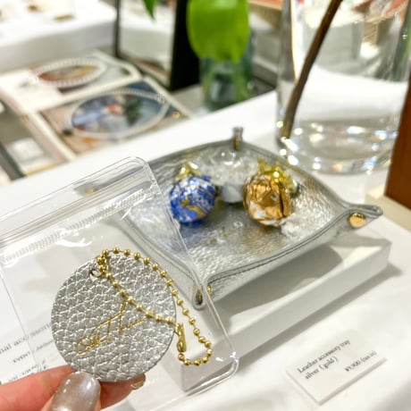 Leather accessory tray (silver)★Limited color★
