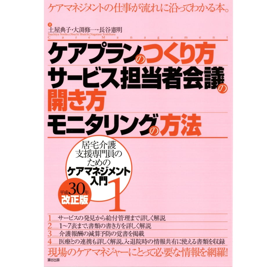 5ce5605b0376c641a2589cde