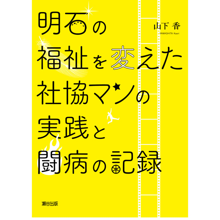 683e7ae3d944445d79620ac3