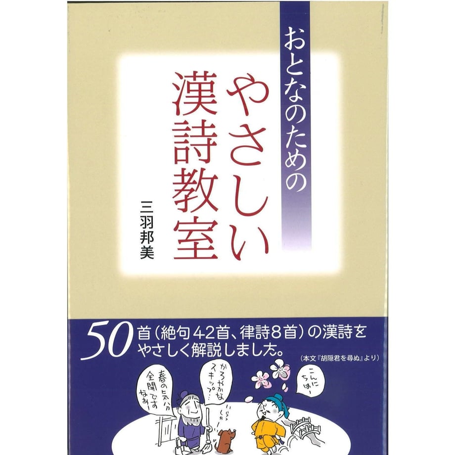 5acca4c95496ff3fae0015a1