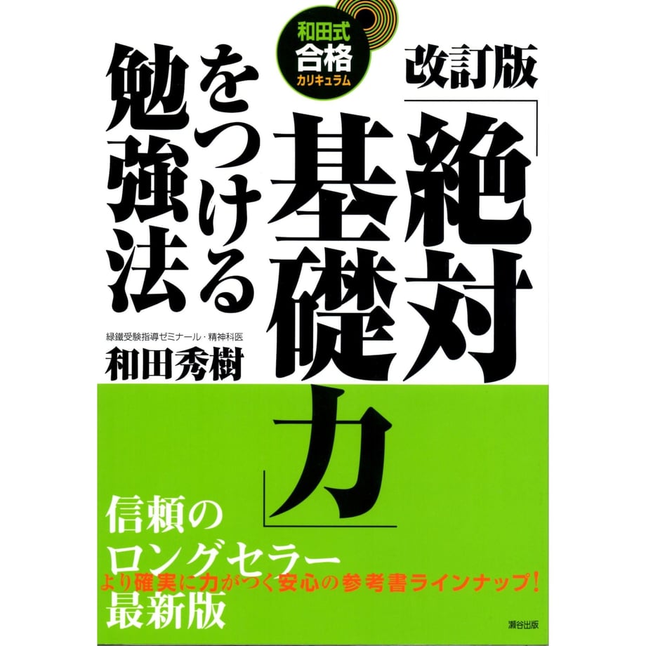 5acca86a5496ff3f78001834