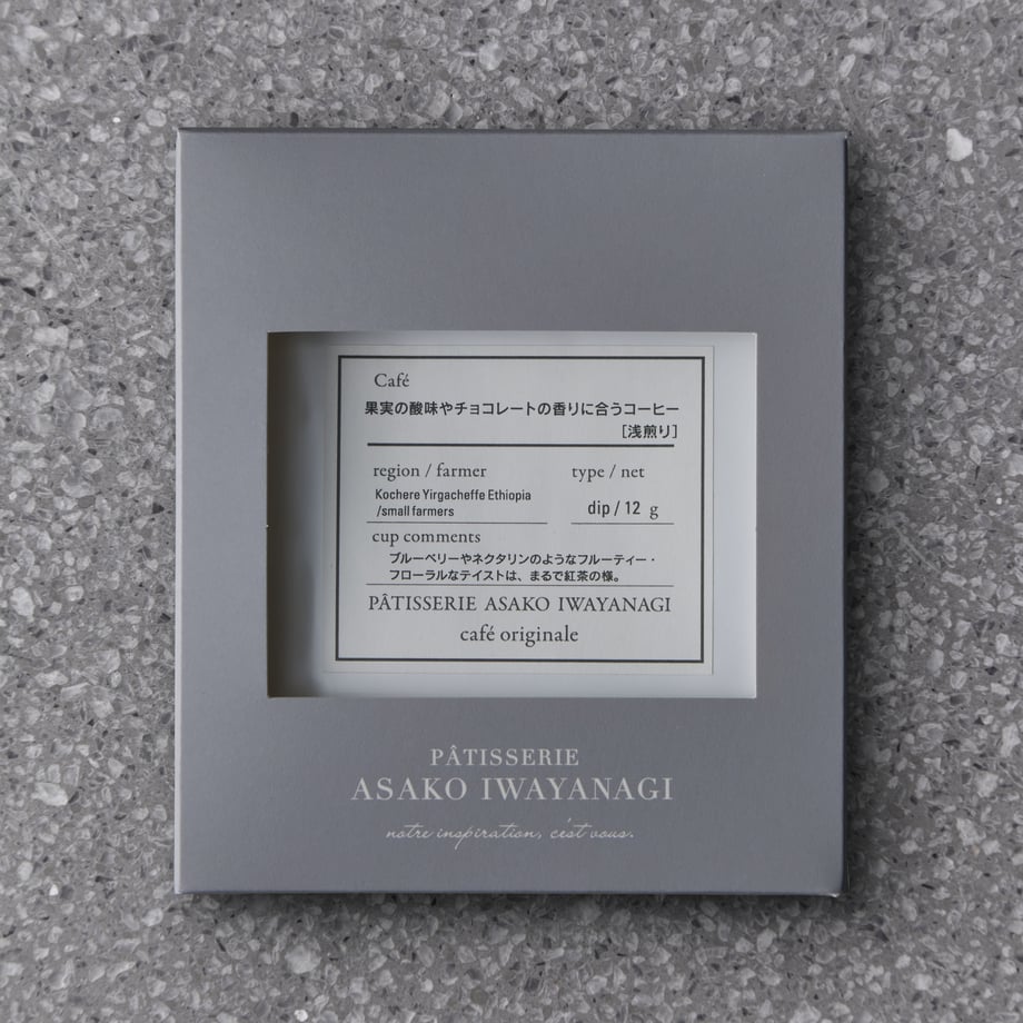 650401a0a499220035458c68