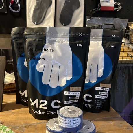 M2C パウダーチョーク