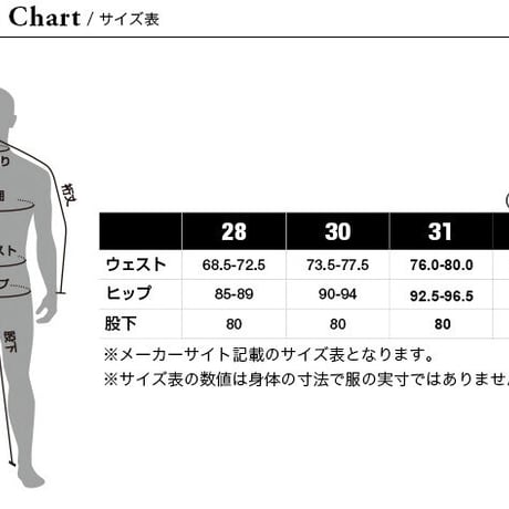 Black Diamond メンズ クレードパンツ