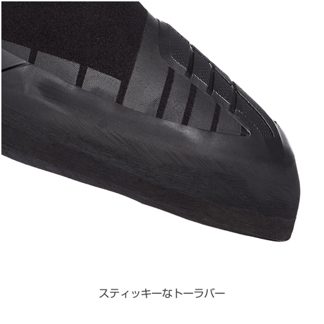 Black Diamond SHADOW LV