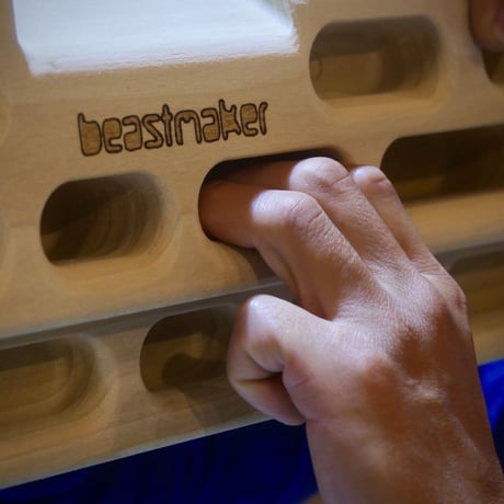 BEAST MAKER 1000 series ビーストメーカー 1000